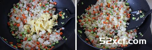香菇炒米饭的做法