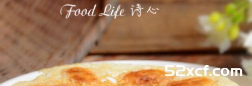 冰花煎饺秘诀是什么？28步详细图解