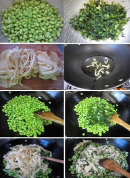 雪菜毛豆百页的做法