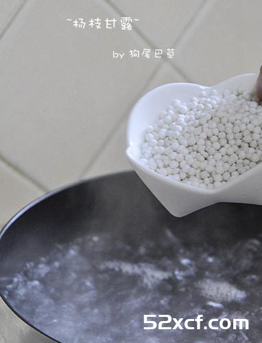杨枝甘露的做法