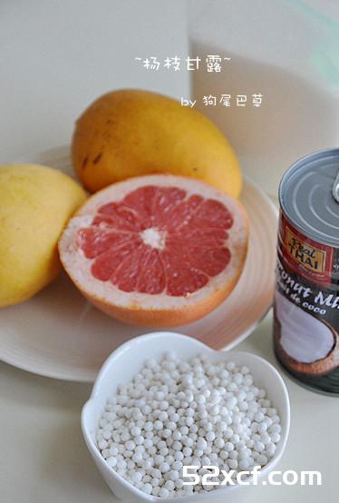 杨枝甘露的做法