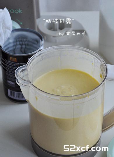 杨枝甘露的做法