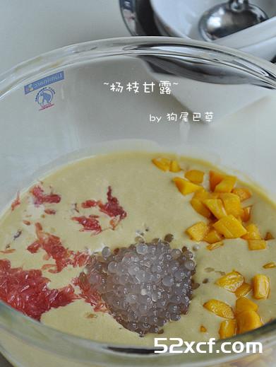 杨枝甘露的做法