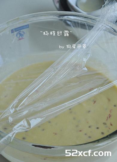 杨枝甘露的做法