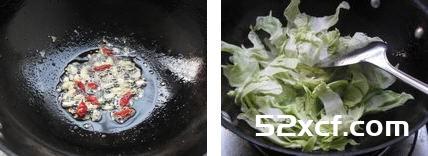 手撕包菜小炒肉的做法