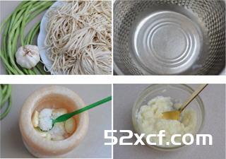 蒜汁捞面的做法