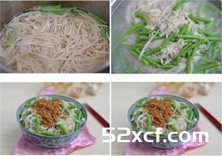 蒜汁捞面的做法