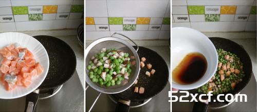 三文鱼豌豆小炒的做法