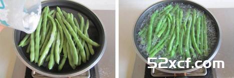 四季豆猪肉饺子的做法