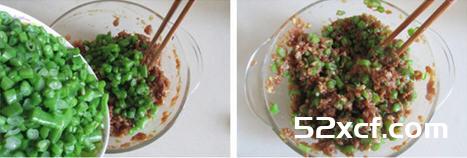 四季豆猪肉饺子的做法