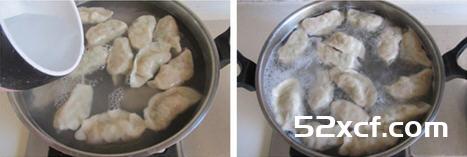 四季豆猪肉饺子的做法