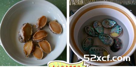 冬瓜鲍鱼野鸭汤的做法